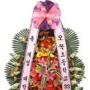한성건강원 - 김제시 지평선로 2070-4 | 한성건강원