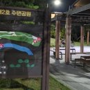 상서재1로 이미지