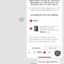 안정민치킨 이미지