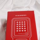 투썸플레이스인천인하대 이미지