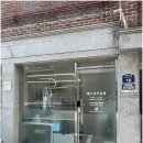 답십리28 | 장안동 속눈썹 잘하는 곳 브로우엔비, 답십리 속눈썹펌 후기
