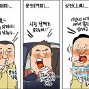 만평시장 이미지