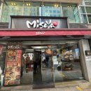 강남역 미소야에서 회덮밥 점심 만족후기