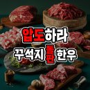 목내로1 이미지