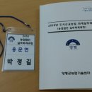 세무법인제이앤 - 8054 | 세무법인제이앤
