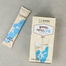 건강한 목장 이미지