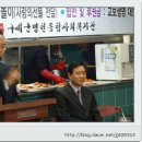 명천종합사회복지관 이미지