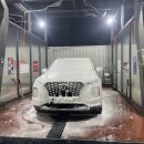 이천24시 셀프세차장 이미지