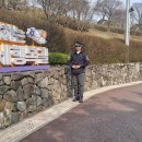 산정공원상록 | 안양 수리산 태을봉(安養 修理山 太乙峰). 독수리가 치솟는 형상의 수리산 관모봉에서 슬기봉까지 걸어보다