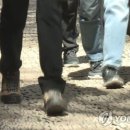 산에펜션