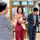 선우정경로당 네이버블로그
