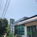 안덕면 건강관리실 이미지