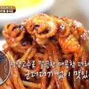 유가식당 이미지