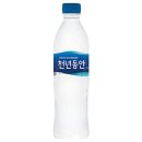 천년 이미지