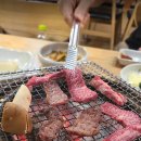 의곡숯불
