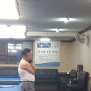 리젠시 당구클럽 이미지