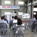 초록세상 이미지