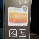 빛가람동물병원