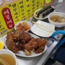 군산공설시장 이미지