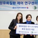 이화1호 이미지