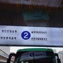 해파랑길 20코스 영덕 블루로드 A 이미지