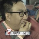 탕 끓이는집 아트나라 | [여행] 벅뚜벅뚜 오사카