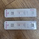 31140-8-60-9 | 13. 9박 10일 조리원 후기(순천마더힐조리원)