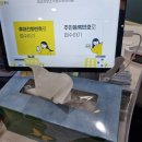 광교이안소아청소년과의원 이미지