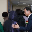 계양신협 이미지