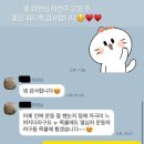 오늘도 필라테스 이미지