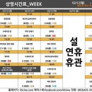 독립-18-02 이미지