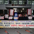 하나 의료기기 메디포뉴스