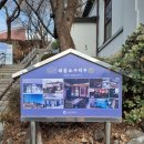 복합문화공간1901 이미지
