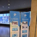 잉어PC | 대전 신세계백화점 아이와가볼만한 곳 대전 엑스포 아쿠아리움 방문 후기