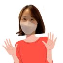 (주)센트디아 | 입 냄새(구취) 걱정?! 입 속 세균을 없애야 한다! 방법은 =&gt;&gt;디아(DIAH) 마우스워시