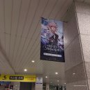 컬처푸드시스템 목원대점 | 호요랜드 2025 1,2일차 후기 (스압)