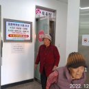 나산노인복지센터 이미지