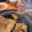 연제숯불갈비
