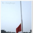 천안문 - 칠곡군 2산업단지1길 60 | 천안문