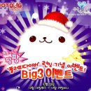 플러피 스튜디오 이미지