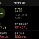 덕수하루 이미지