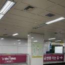 세븐일레븐 마포구청점 | 2024.09.21 IU 상암 콘서트 후기