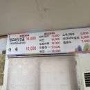 산골한우농장 이미지