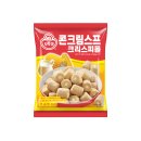 ㈜허브냉장 이미지
