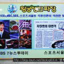 황궁쟁반짜장 - 화성시 영통로27번길 9 | 황궁쟁반짜장