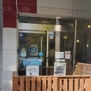 이플동물병원 이미지