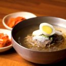 옥천전통냉면 이미지