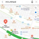 쏭 동전노래연습장 이미지