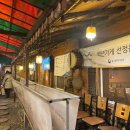 서영육회