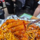 대림치킨호프 | 대림역 치킨집 양념 꾸브 후기 [꾸브라꼬 대림역]
